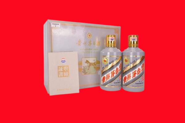 内江回收纪念茅台酒.jpg
