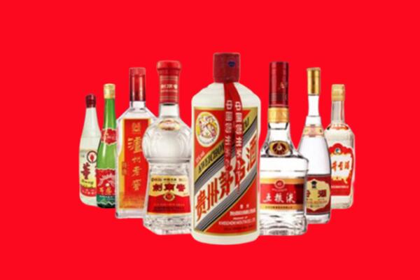 内江回收八大名酒.jpg