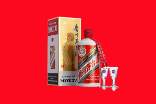 内江回收茅台酒